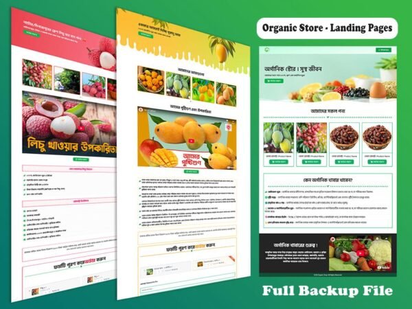 Organic Store - Multi Landing Page Product Website Backup File